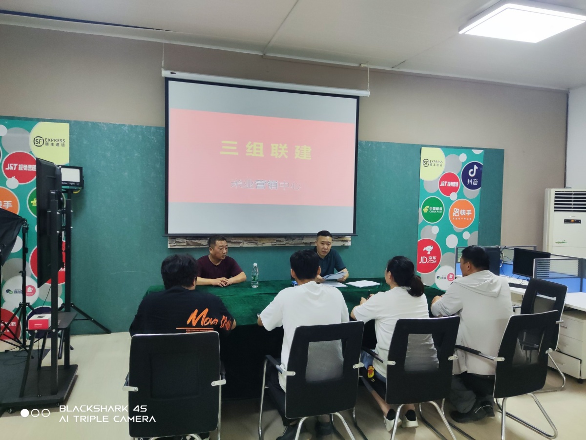 QQ圖片20240724122401_副本