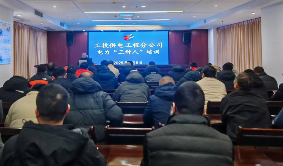 1739235434542 1739235389067