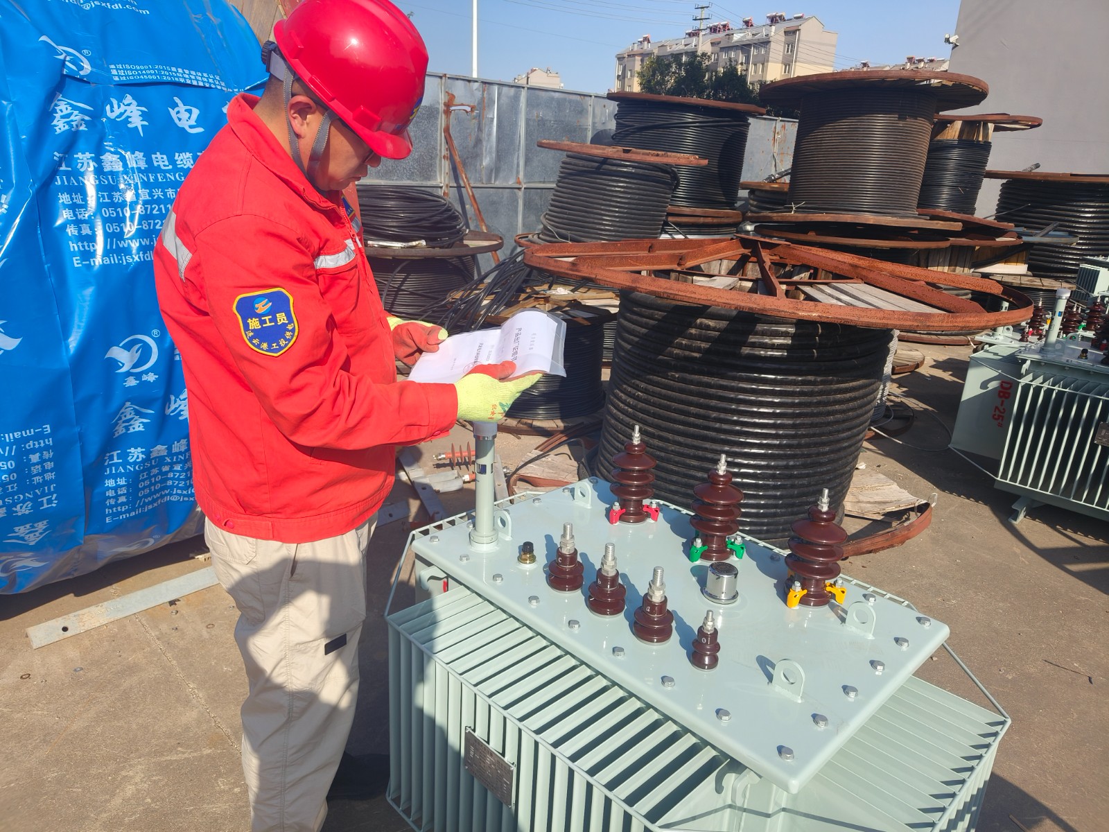 1745742497802 微信圖片_20250421094152