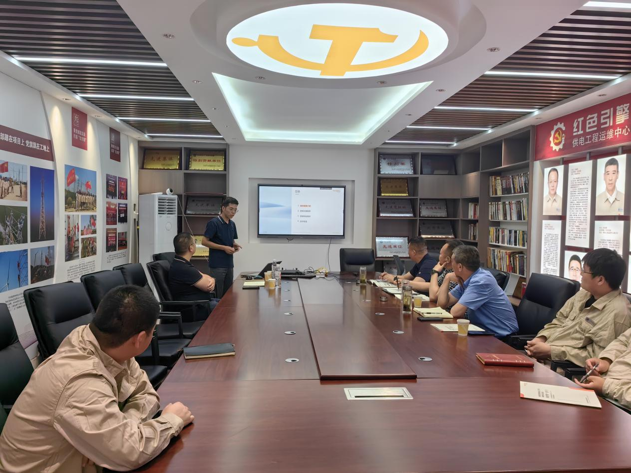 1749610714179 圖片7