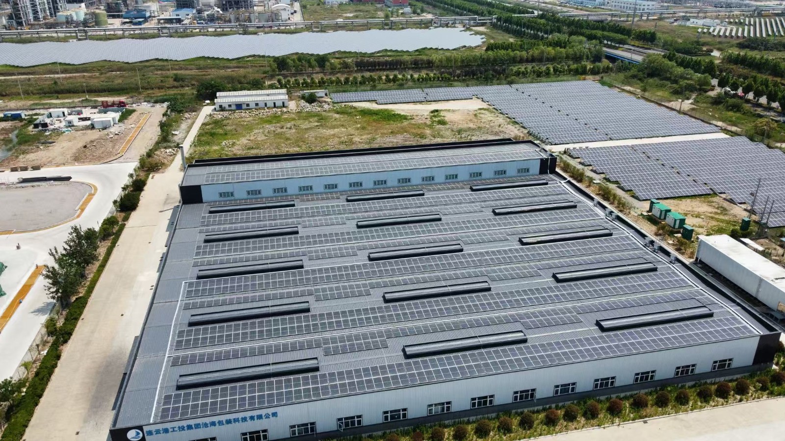 1757032465597 微信圖片_20250902085347